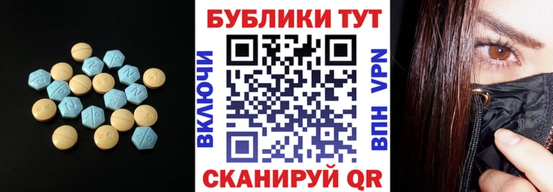 Ecstasy louis Vuitton  где продают наркотики  Кашин 