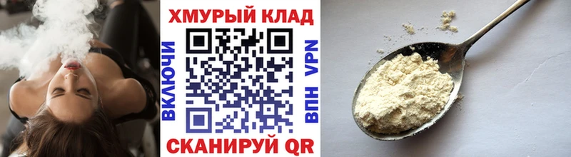 купить  цена  Кашин  ГЕРОИН VHQ 