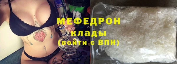 гашиш Зерноград