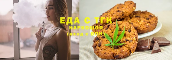 не бодяженный Аркадак