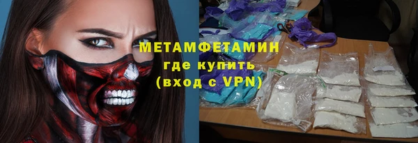 меф VHQ Артём