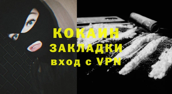 не бодяженный Аркадак