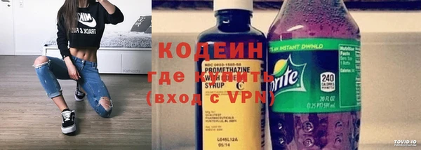 не бодяженный Аркадак