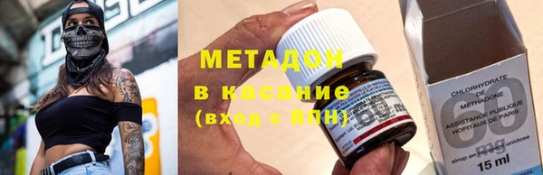мескалин Арсеньев