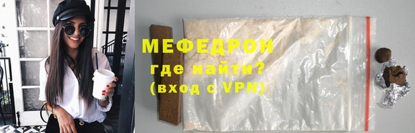 не бодяженный Аркадак