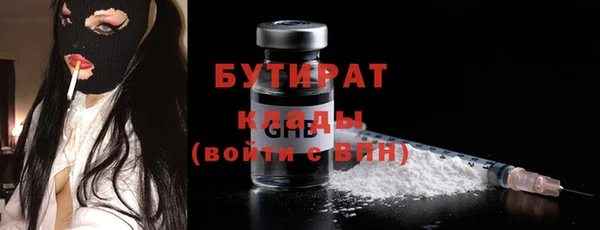 не бодяженный Аркадак