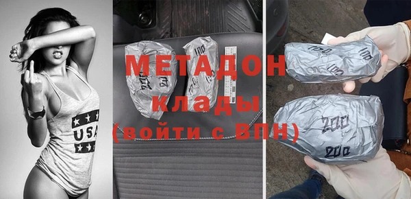 не бодяженный Аркадак