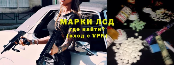 не бодяженный Аркадак