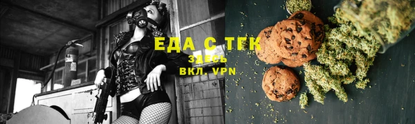 не бодяженный Аркадак