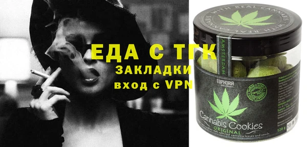 не бодяженный Аркадак
