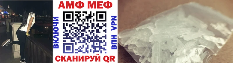 купить наркотики цена Кашин Метамфетамин пудра