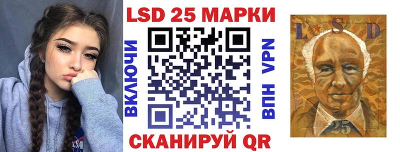 Наркотические марки 1500мкг  наркота  Кашин 